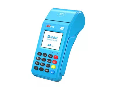 庐阳拉卡拉传统大POS机